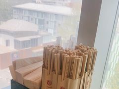 -文三里屯面馆(三里屯店)