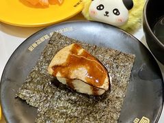 -南通CBD大有境