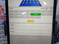 -Tennislife Point网球学练馆(曲江馆)
