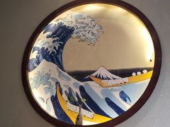 -竹幸日本料理(国光1937科技文化创意园店)