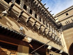 -穆莱拉赫制革厂