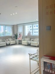 -广东韩妃整形外科医院