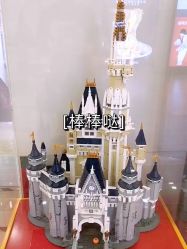 -Block Park 租乐高(D32店)