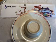 -七八冷面·延边朝鲜族美食(欢乐谷店)