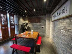 -新兴园饺子馆(河南街店)