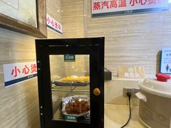 -颐而康按摩(八一桥总店)