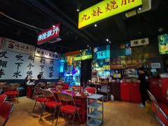 -沙胆彪炭炉牛杂煲(成都玉林店)
