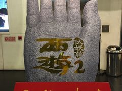 -百老汇电影中心(油麻地店)