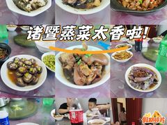 -玲燕蒸菜馆(江东路店)