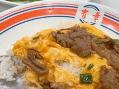-有章牛杂(石厦店)