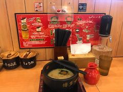 -博多一幸舍(侨福芳草地购物中心店)