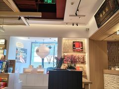 -陕拾叁-西安糕点(大雁塔店)