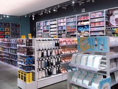 -KKV(深圳kk one 店)