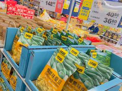 -麦德龙(郑东店)