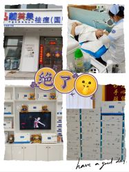 -靓芙泉专研痘痘肌