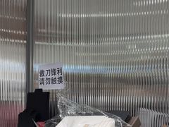 -海马体照相馆(正佳广场店)
