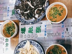 -东兴顺爆肚张