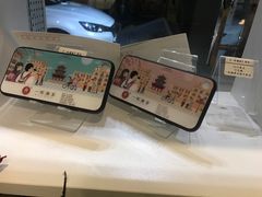 -一杯潮茶·专注潮汕茶饮(十二中创始店)