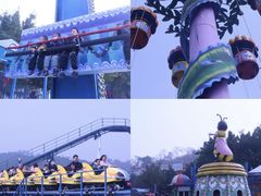 -乐和乐都主题乐园