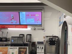 -沪上阿姨·臻选茶饮(上海环球港店)