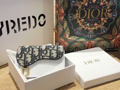-DIOR迪奥(德基广场女装店)