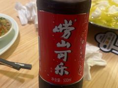 -汇泉王朝大饭店-旋转餐厅(南海路店)