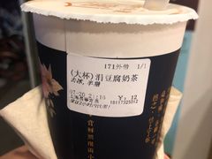 -厝内小眷村(长宁定西路店)