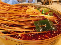 -古真记钵钵鸡(总店)