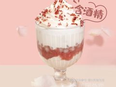 -满记甜品(金融街店)