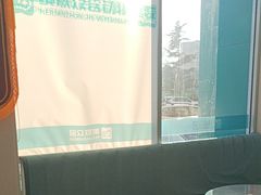 -德元·美联众合24小时动物医院(总院)