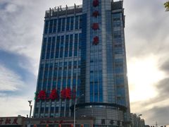 -燕春楼(海河华鼎店)