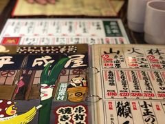 -平成屋·午肴夜酒(四川北路店)