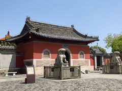 -龙王庙行宫