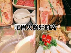-季季山•云南野生菌火锅(上海首店)