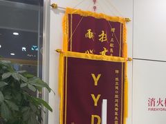 -皓齿连锁·雅贝健口腔·种植·矫正中心(虹口曲阳路店)