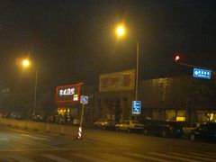 店面-聚点串吧·北京烧烤(赵登禹路店)