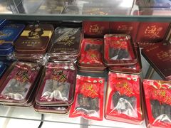 -宫品海参专卖店(静安大宁店)