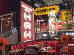 -龚印记牛骨牛杂屋·四代传承(珠影星光城店)