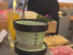 -湊湊火锅·茶憩(南京万象天地店)