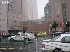 -复旦大学附属肿瘤医院(徐汇院区)