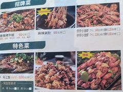 -路边边.炒菜烧烤.音乐餐厅(良乡长虹店)