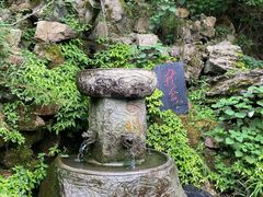 景点-滴水洞景区