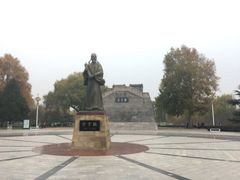 -达活泉公园