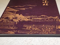 -蜀湘小灶·家常菜(积水潭店)