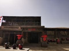 -镇北堡西部影城