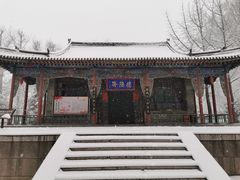 -晋祠公园