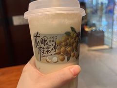 -阿嬷手作(南宁青秀万达店)