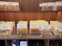 -富贵面包公司(运河店)