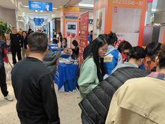 -红星美凯龙(浦江店)