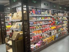 -city'super超·生活(国金中心商场店)